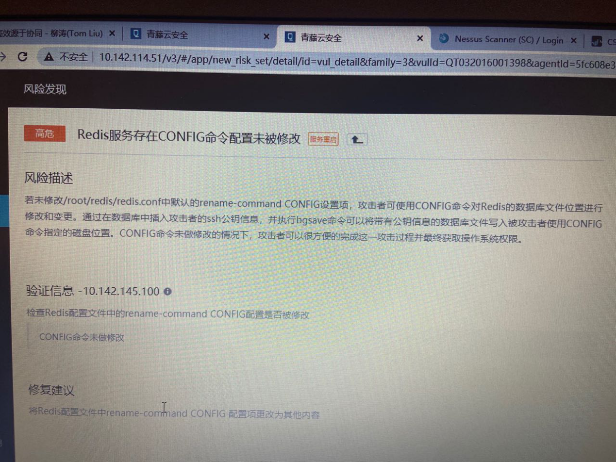 http://192.168.1.100/zentao/file-read-55.png